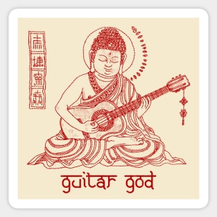 Guitar God Sticker